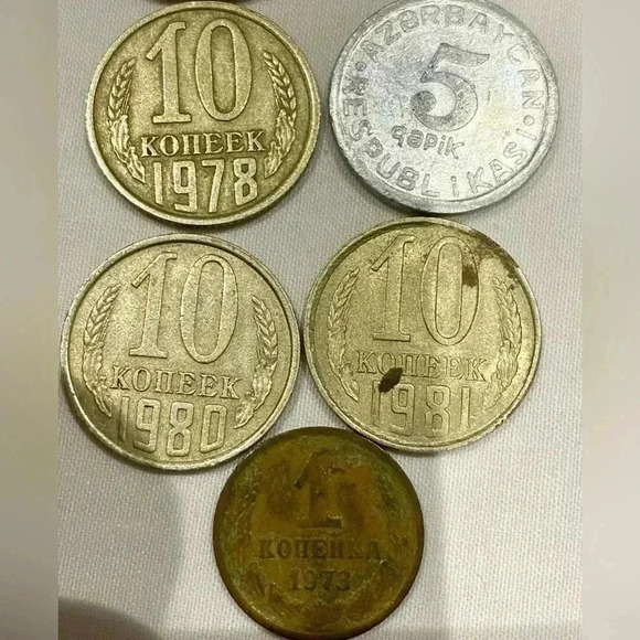 🏵️🪙 Vintage coins 🪙 collection 🏵️🪙 USSR and Azerbaijan  🇦🇿 USSR timing - Picture 5 of 5